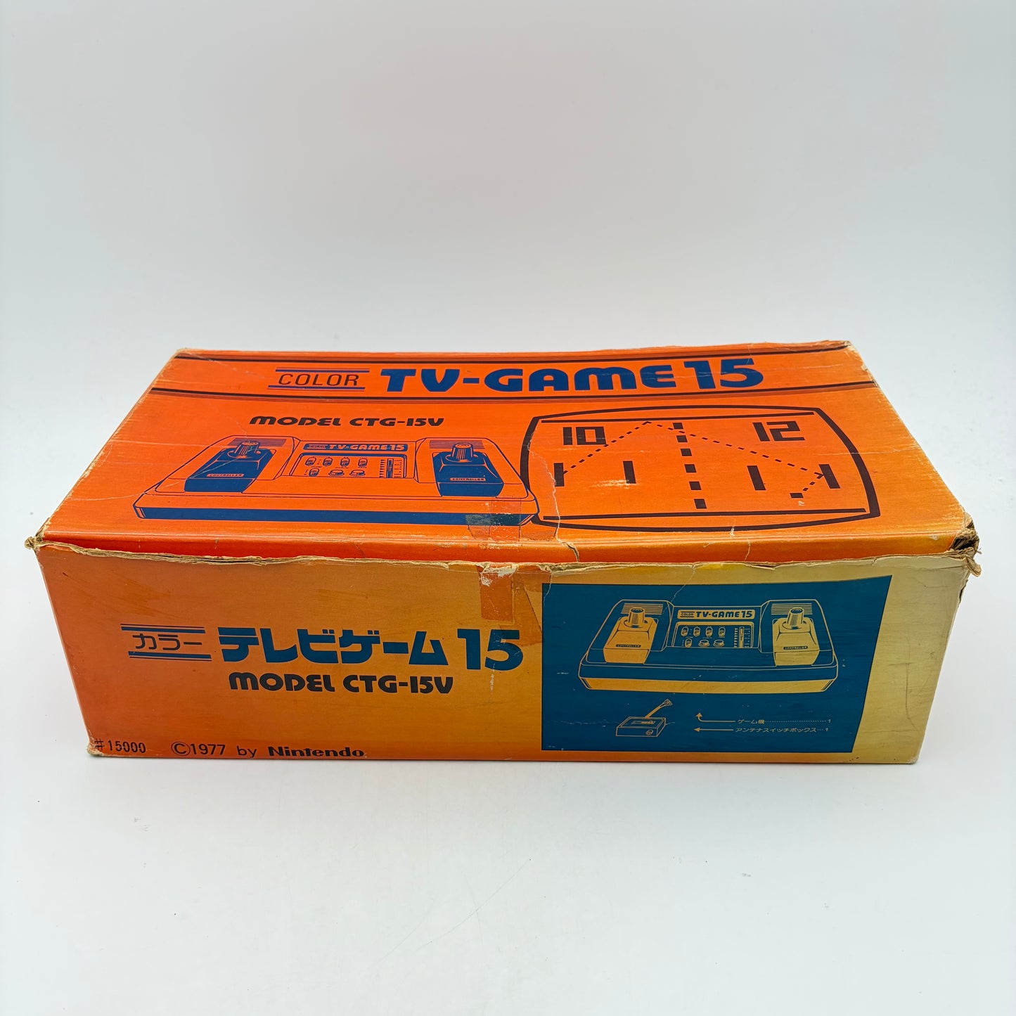 NINTENDO COLOR TV GAME 15