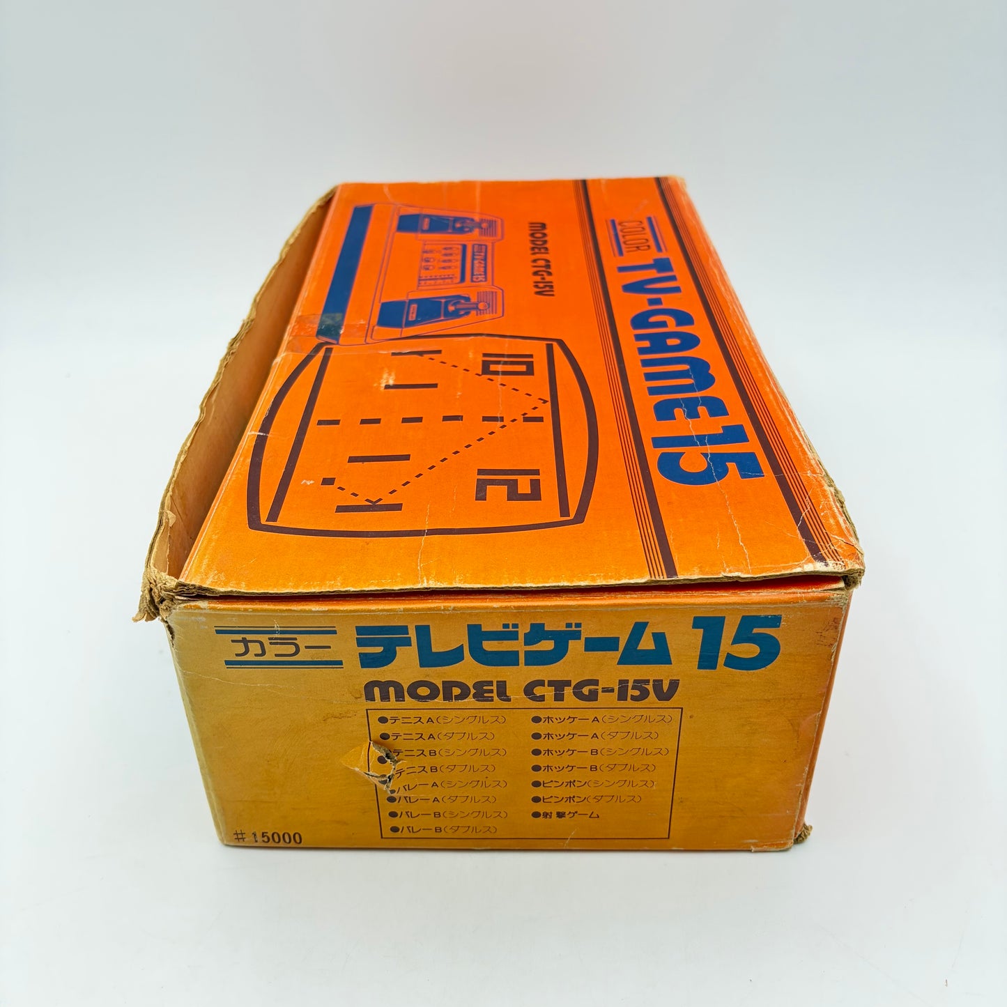 NINTENDO COLOR TV GAME 15