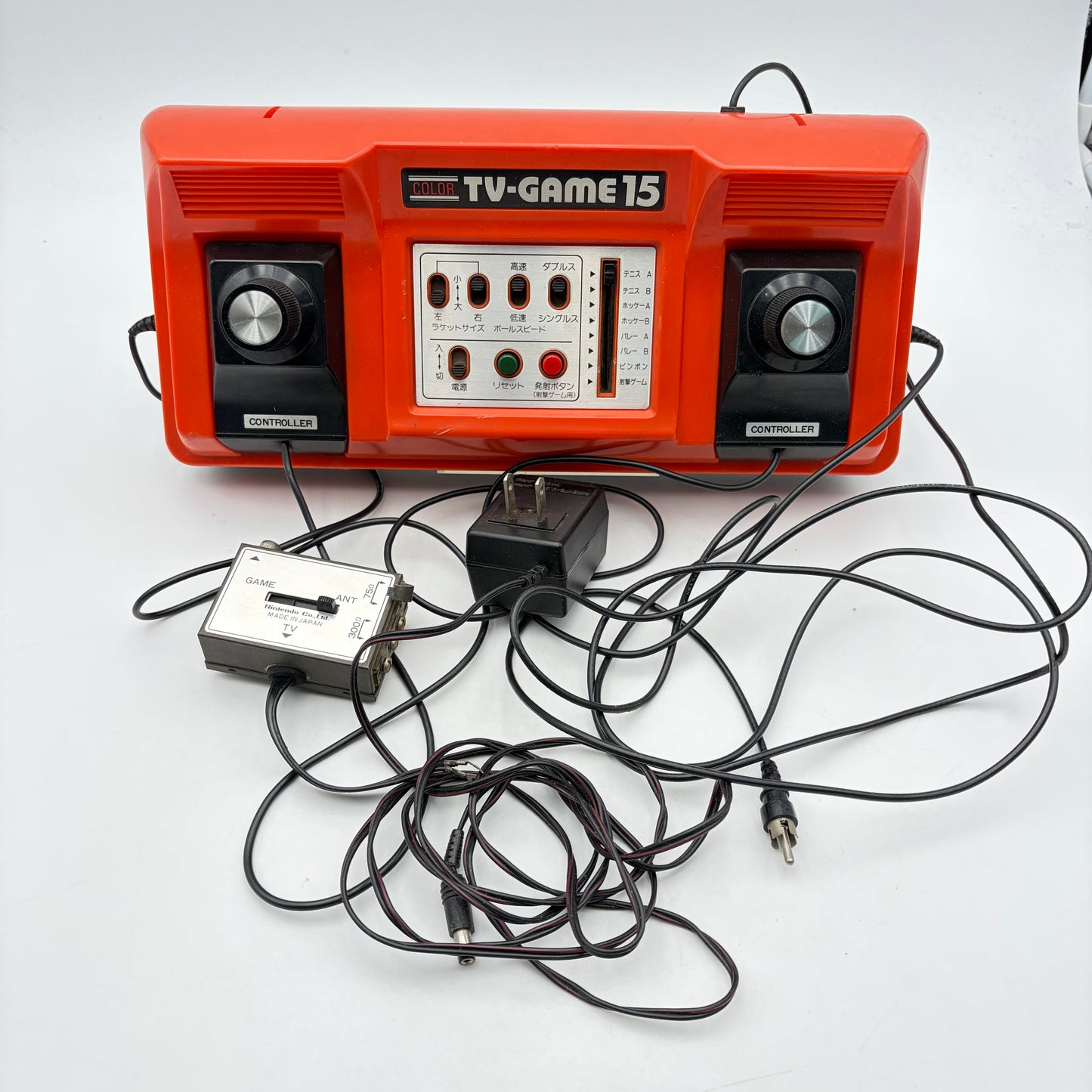 NINTENDO COLOR TV GAME 15