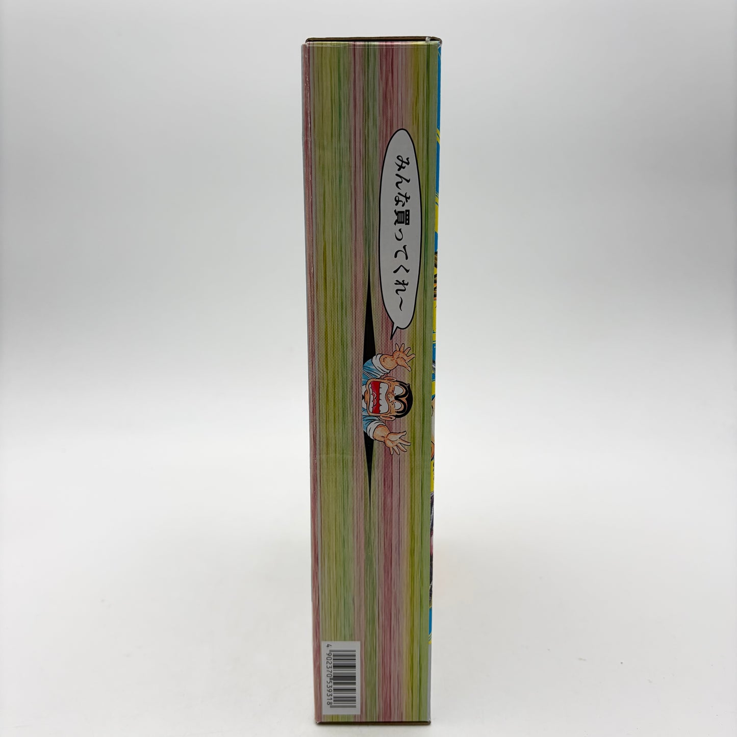 FAMICOM MINI EDITION SHONEN JUMP