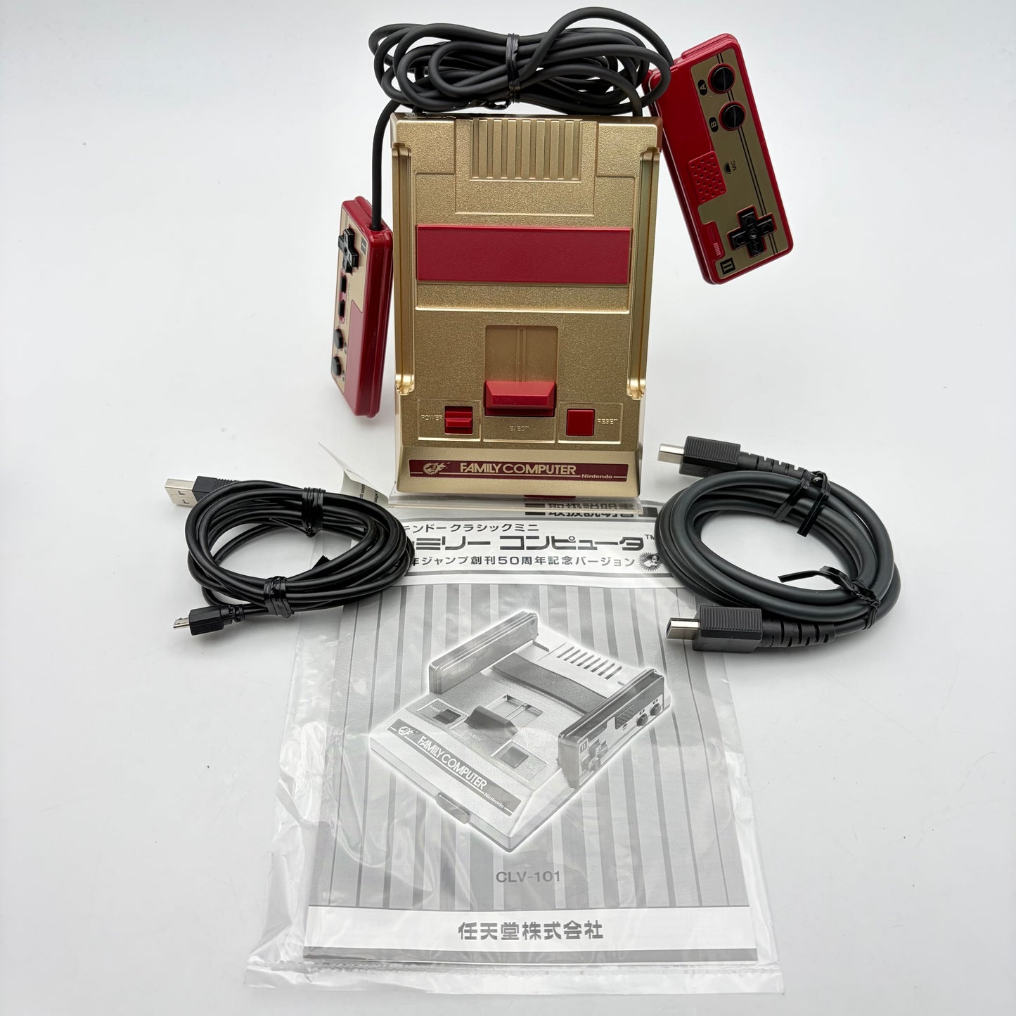 FAMICOM MINI EDITION SHONEN JUMP