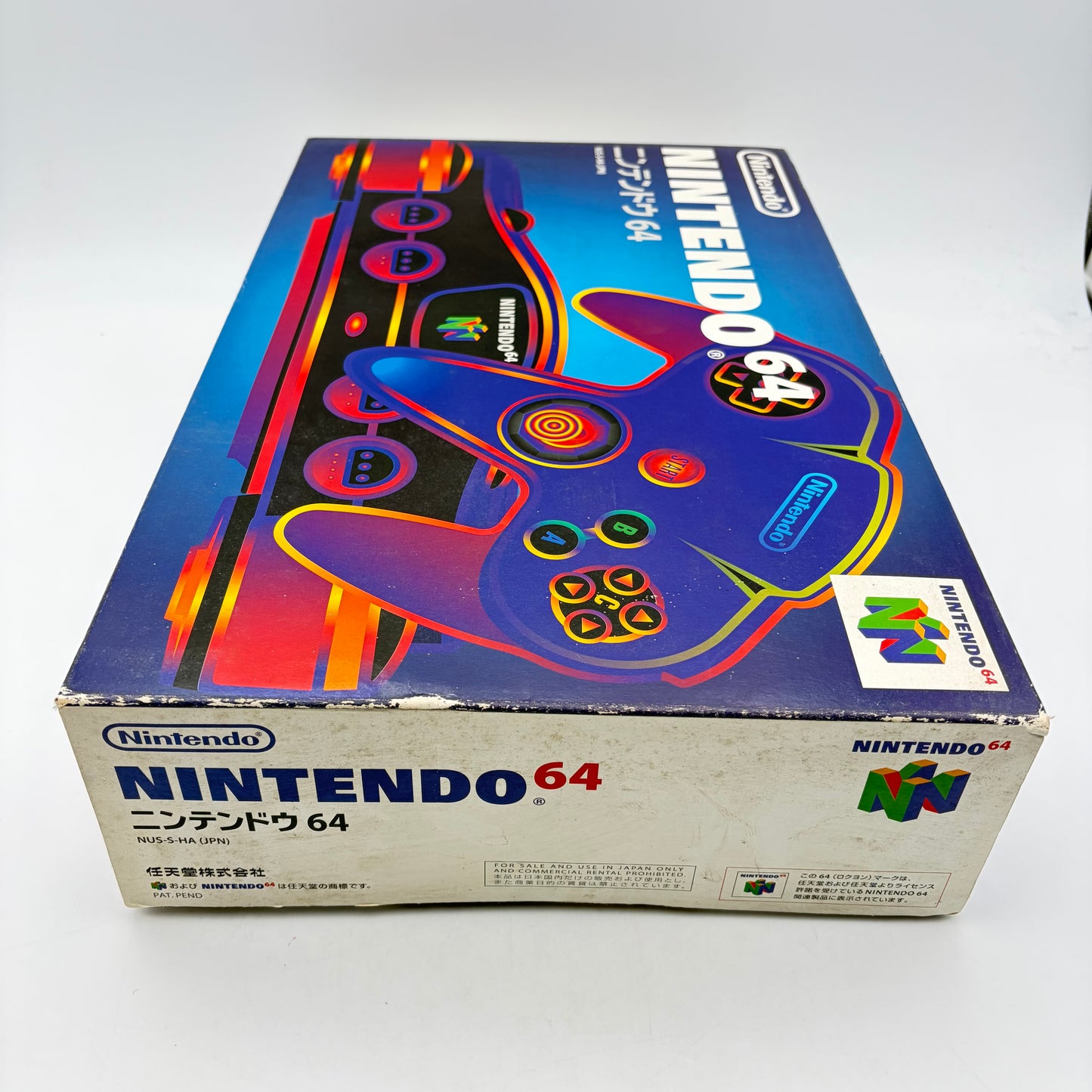 NINTENDO 64 JAPONAISE