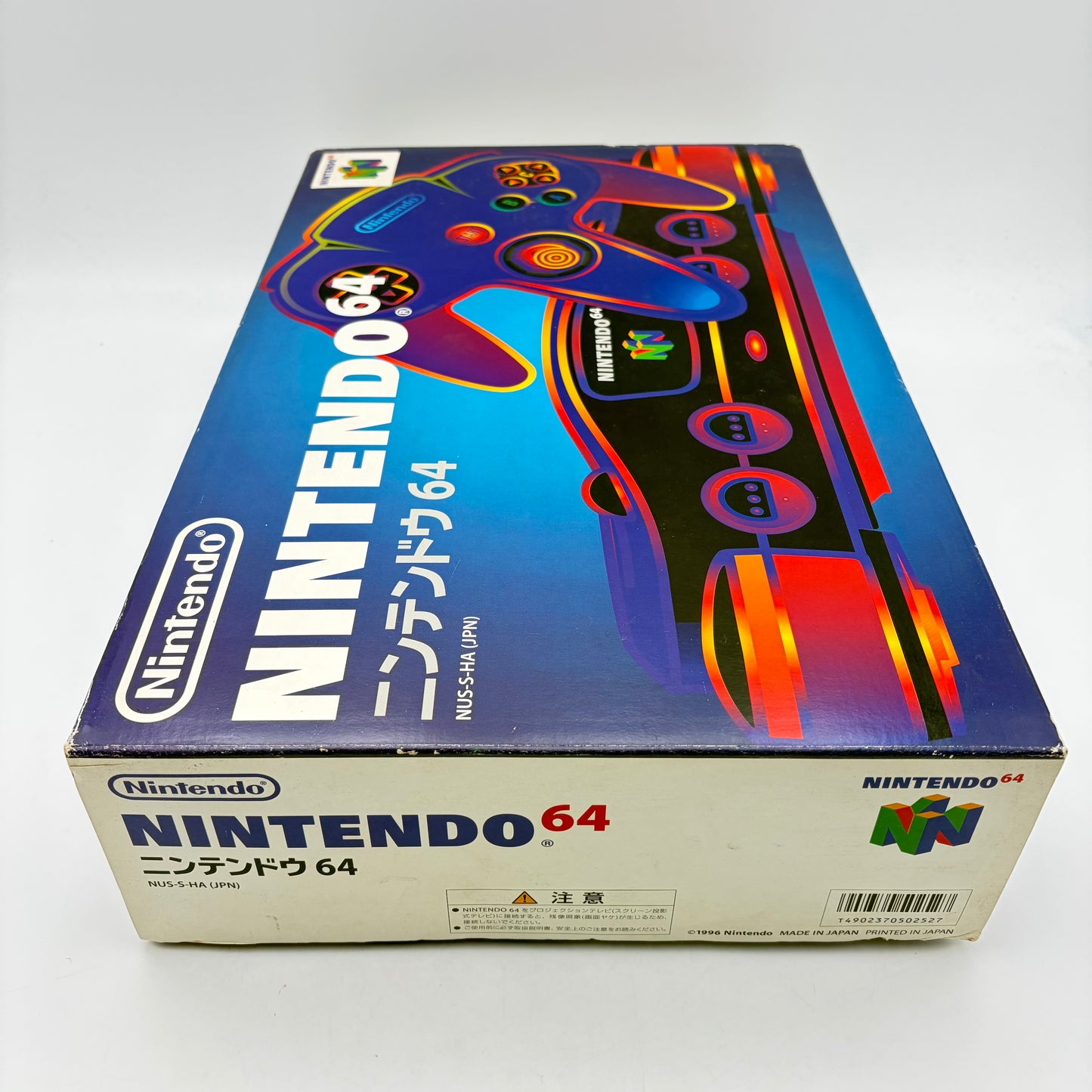 NINTENDO 64 JAPONAISE