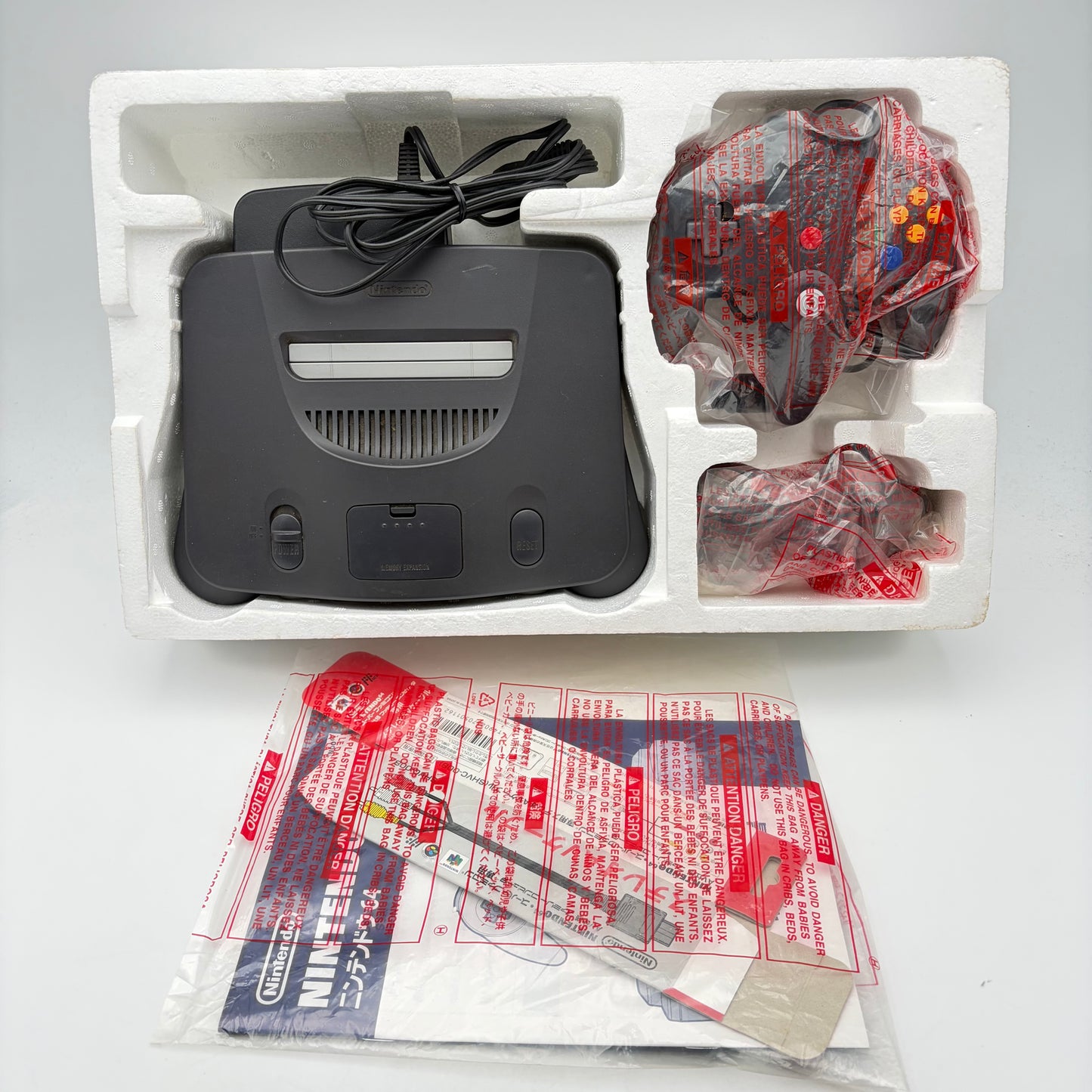 NINTENDO 64 JAPONAISE