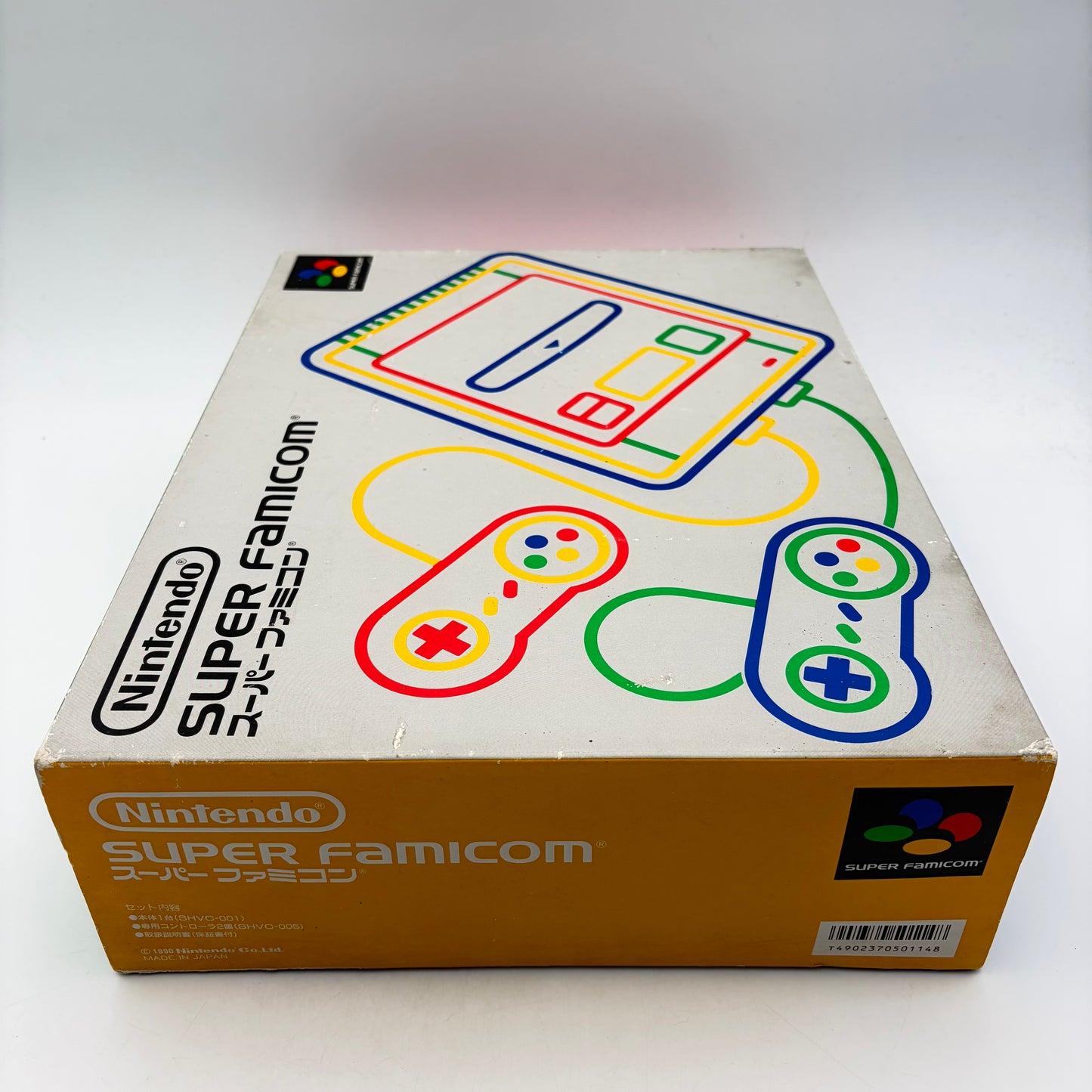 SUPER FAMICOM