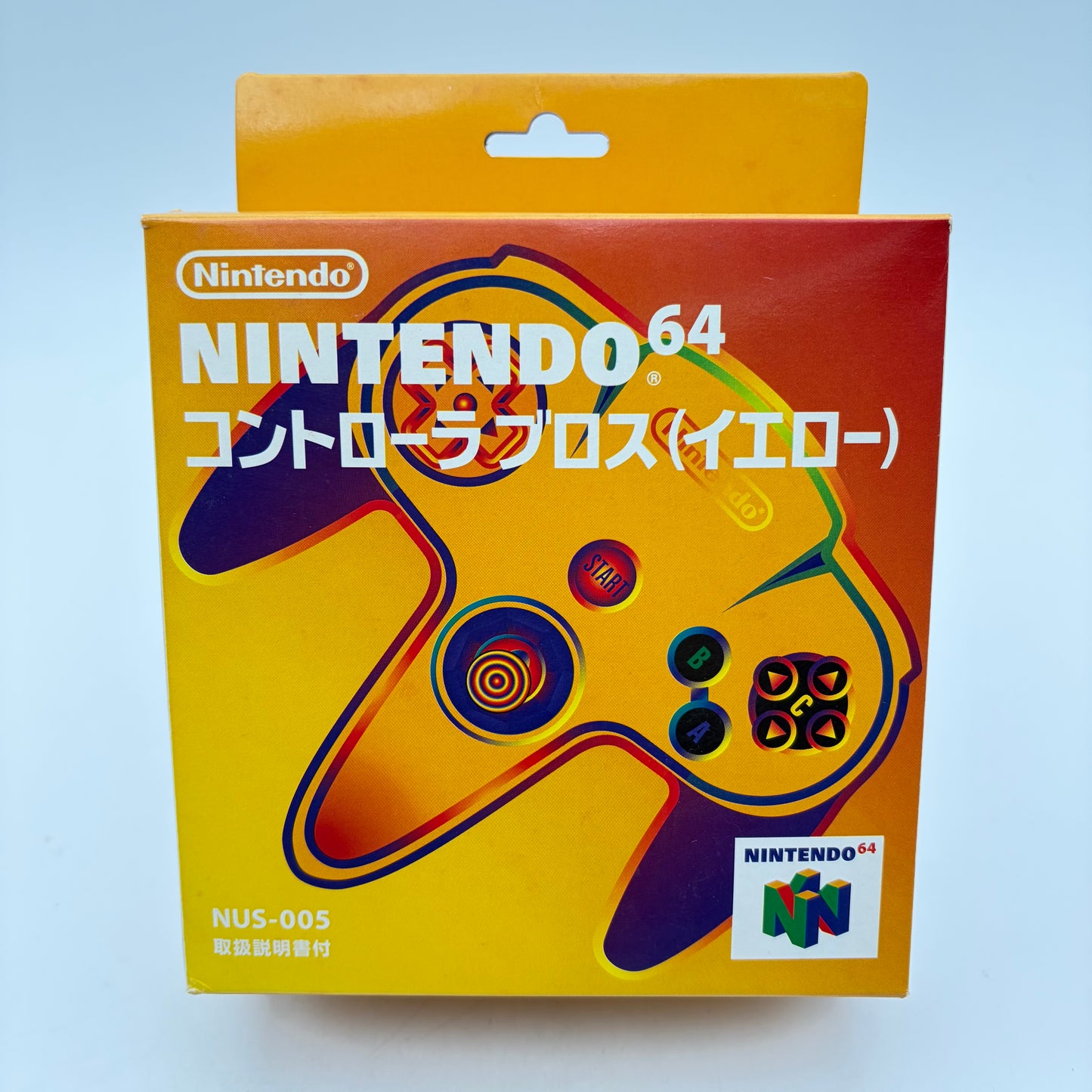 MANETTE NINTENDO 64 JAUNE EN BOITE