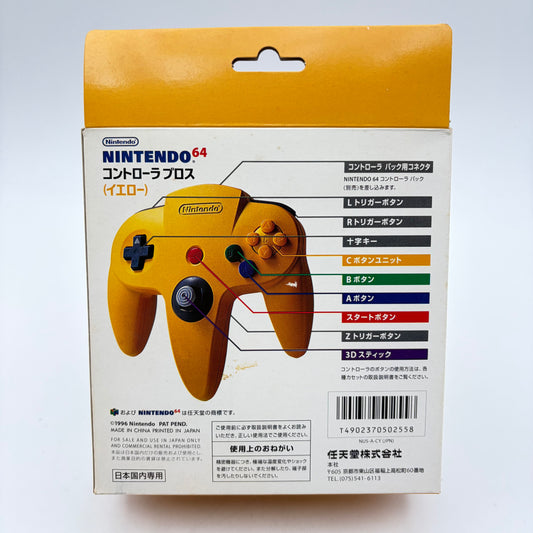 MANETTE NINTENDO 64 JAUNE EN BOITE