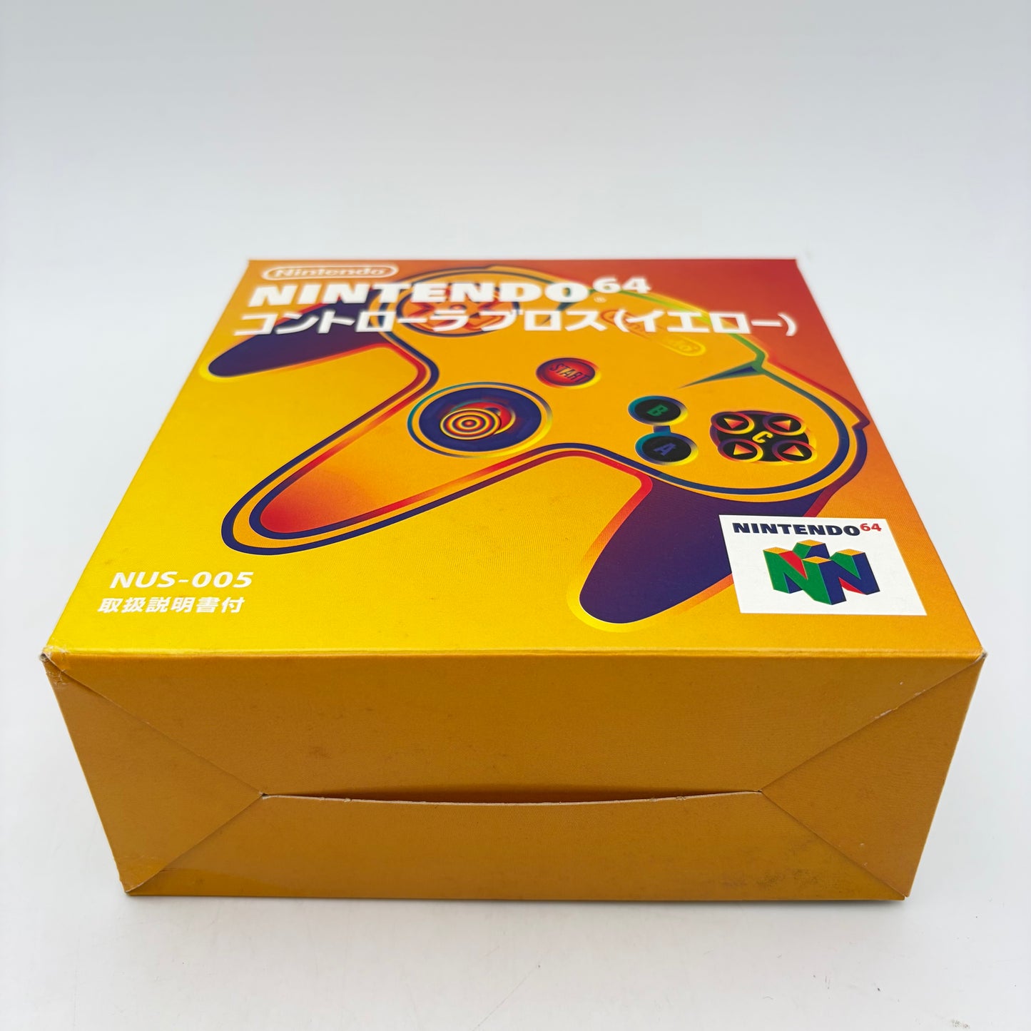 MANETTE NINTENDO 64 JAUNE EN BOITE