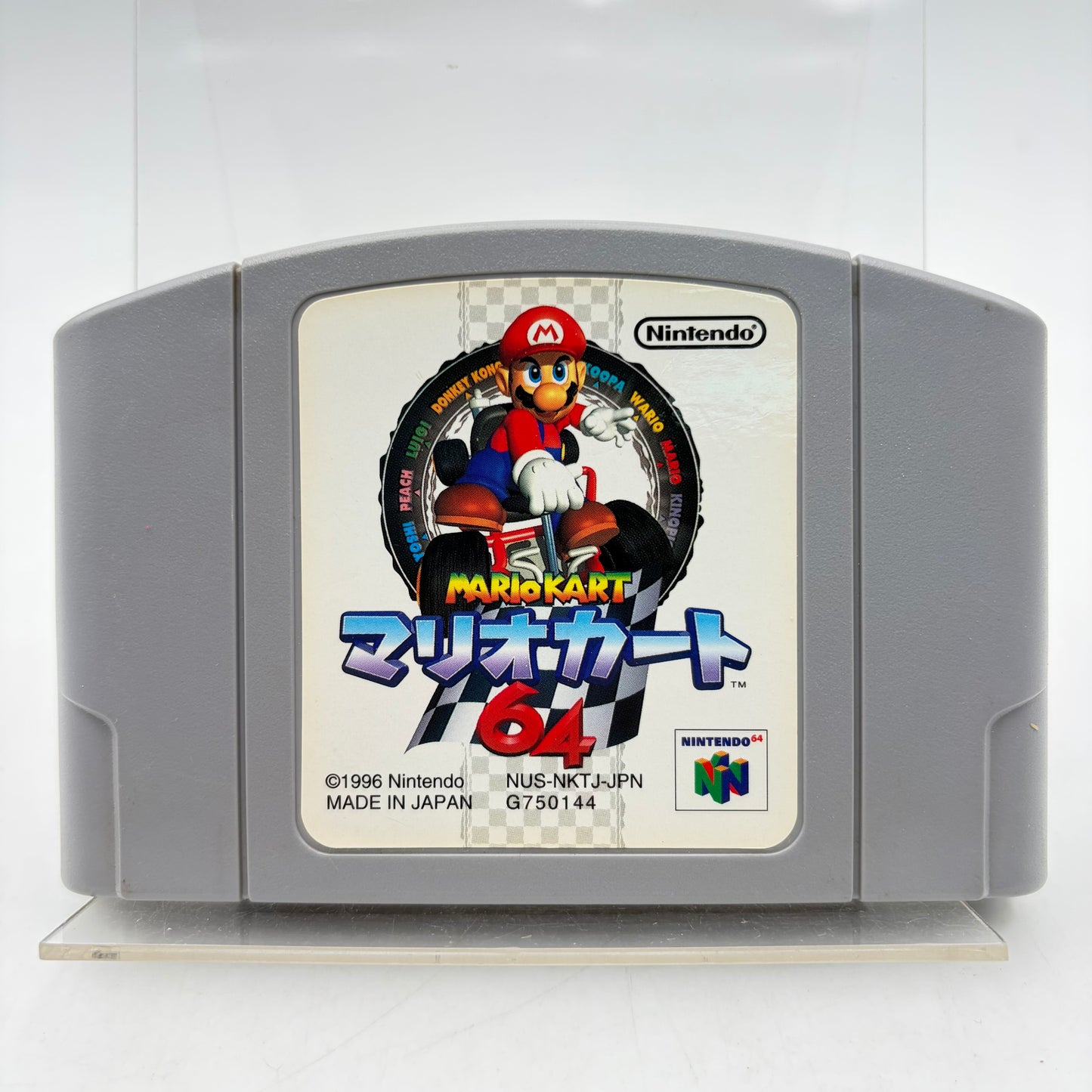 MARIO KART 64 - NINTENDO 64
