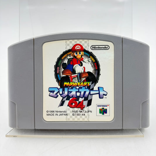 MARIO KART 64 - NINTENDO 64