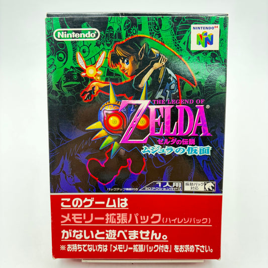 THE LEGEND OF ZELDA MAJORA'S MASK - NINTENDO 64