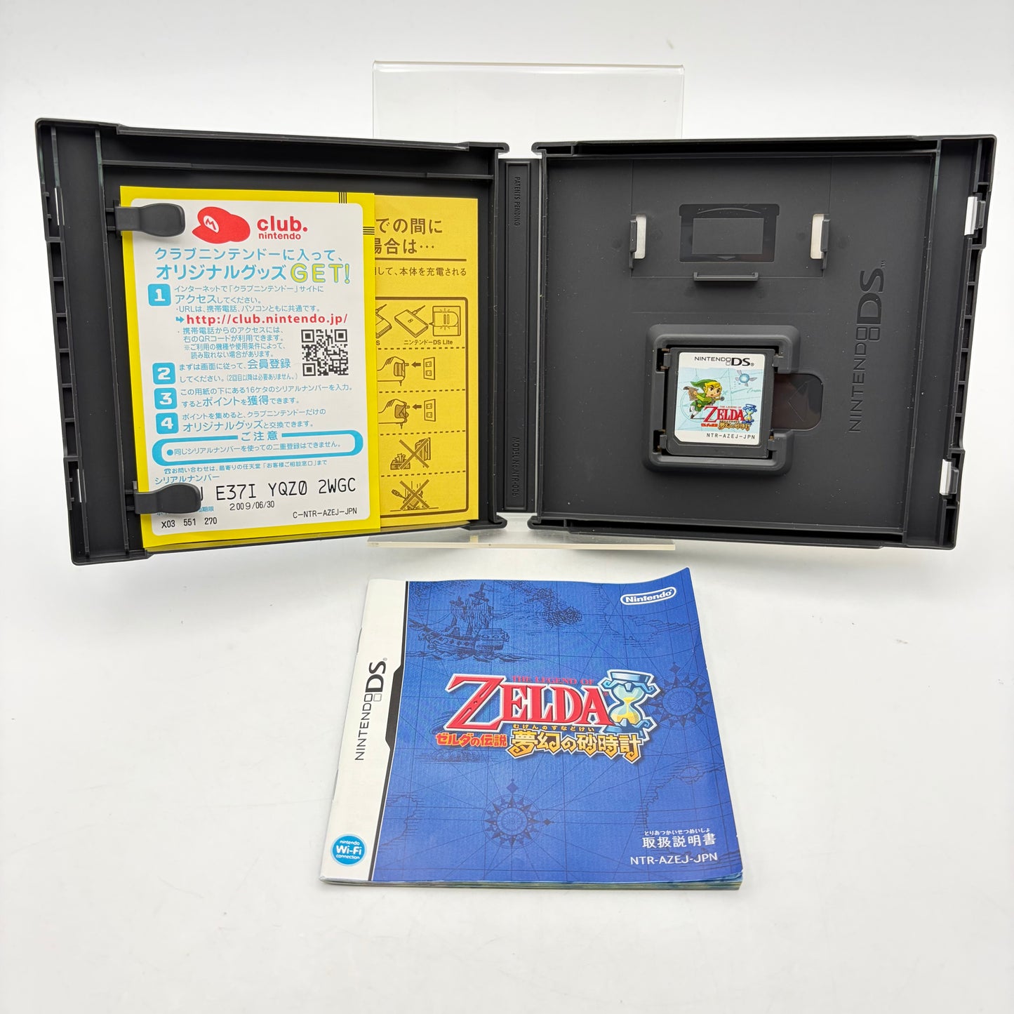 THE LEGEND OF ZELDA PHANTOM HOURGLASS - NINTENDO DS