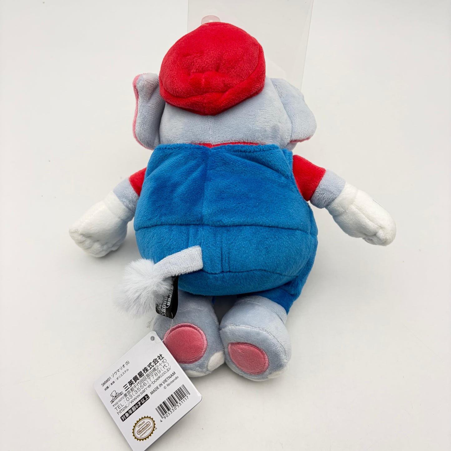 PELUCHE NINTENDO MARIO ELEPHANT