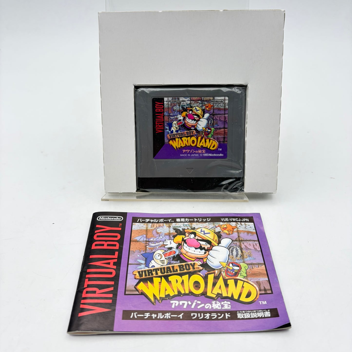 WARIO LAND - VIRTUAL BOY