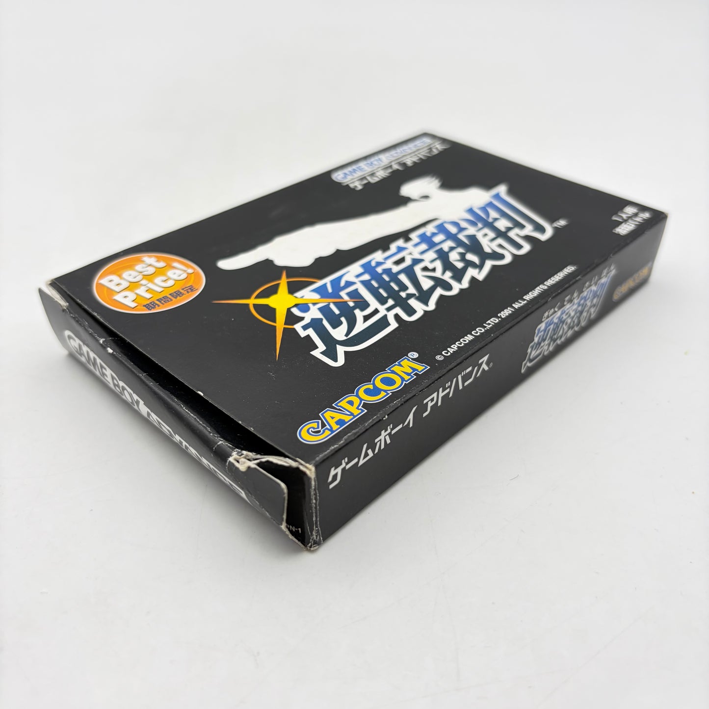 ACE ATTORNEY - GAMEBOY ADVANCE