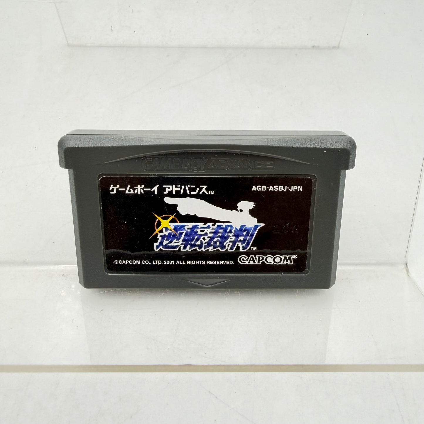 ACE ATTORNEY - GAMEBOY ADVANCE