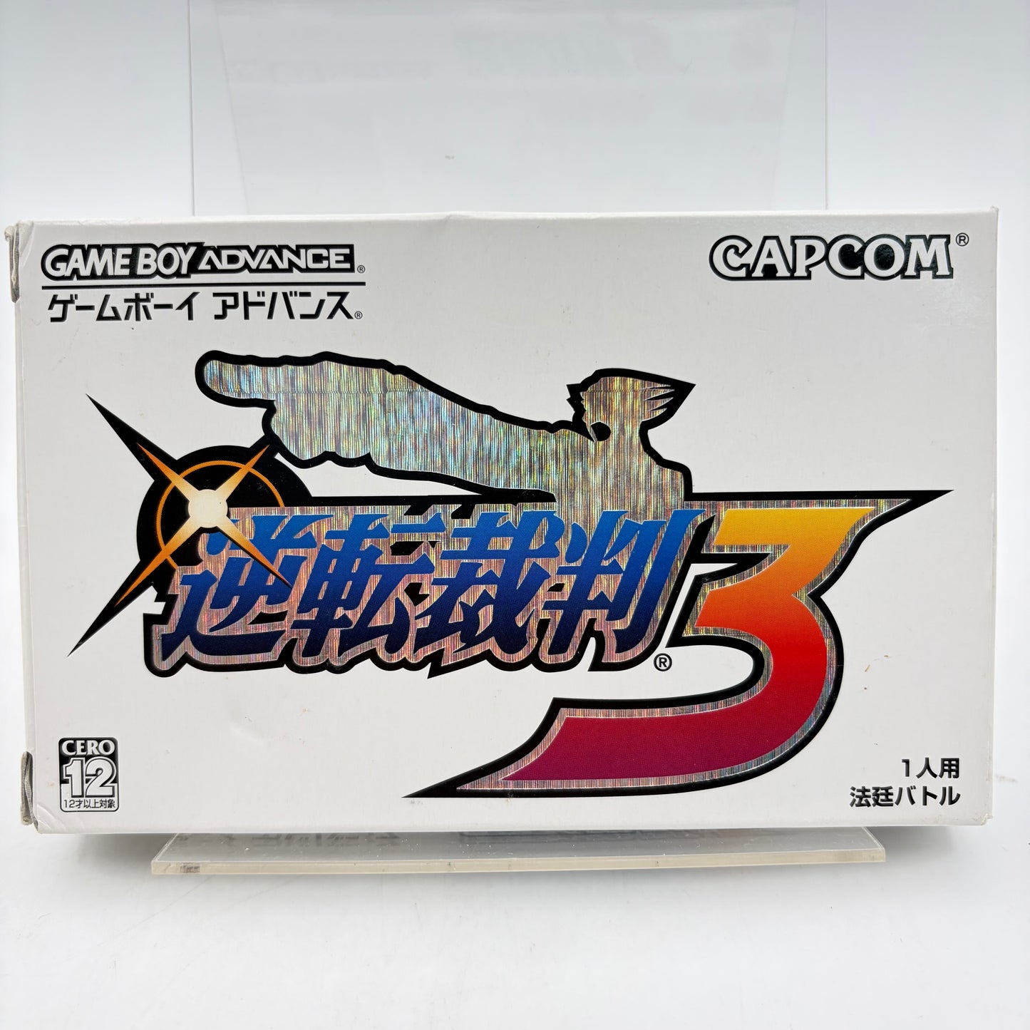 ACE ATTORNEY 3 - GAMEBOY ADVANCE