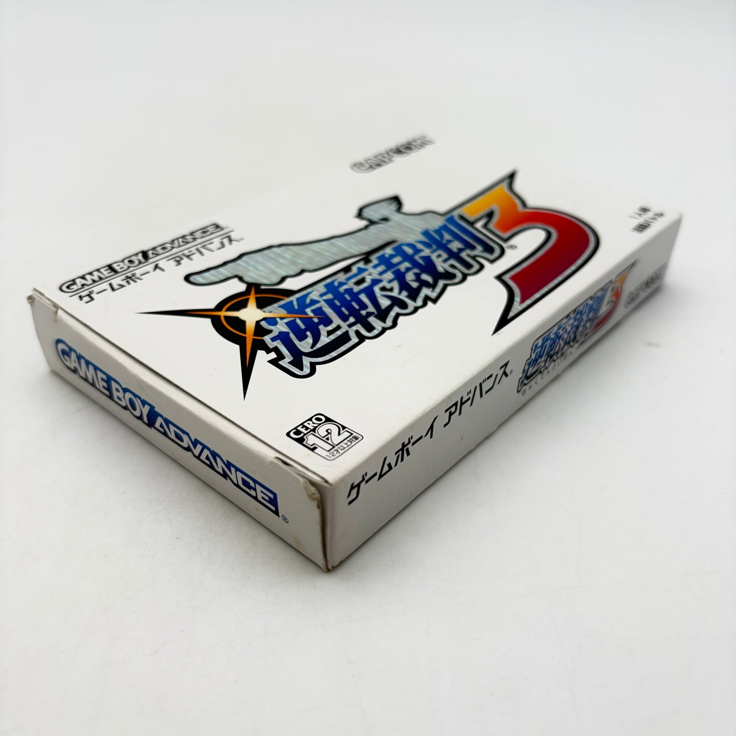 ACE ATTORNEY 3 - GAMEBOY ADVANCE