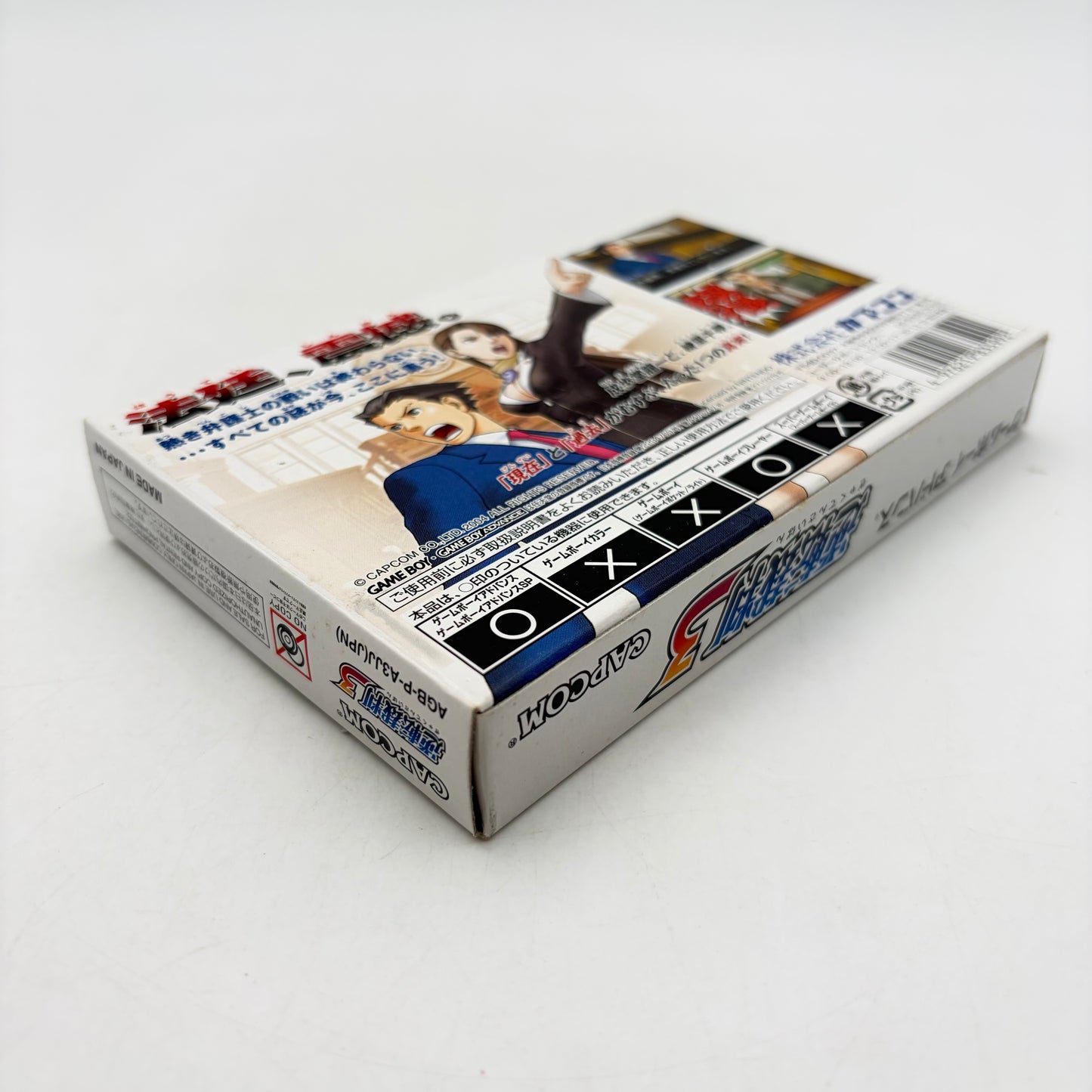 ACE ATTORNEY 3 - GAMEBOY ADVANCE