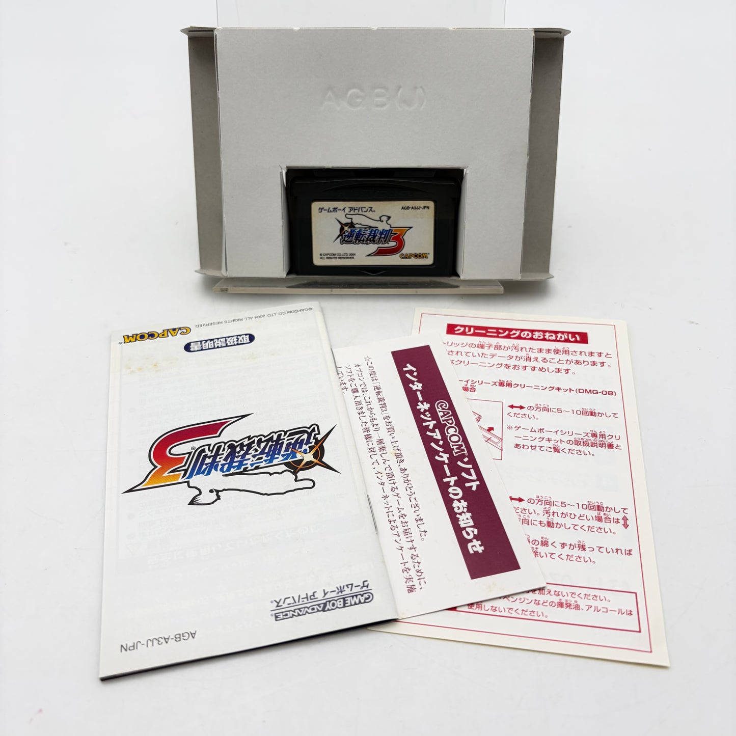 ACE ATTORNEY 3 - GAMEBOY ADVANCE