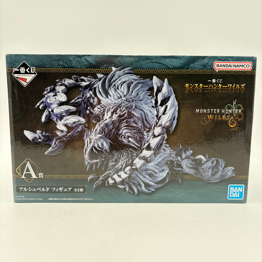 FIGURINE MONSTER HUNTER  WILDS ALSHVELD ICHIBAN KUJI