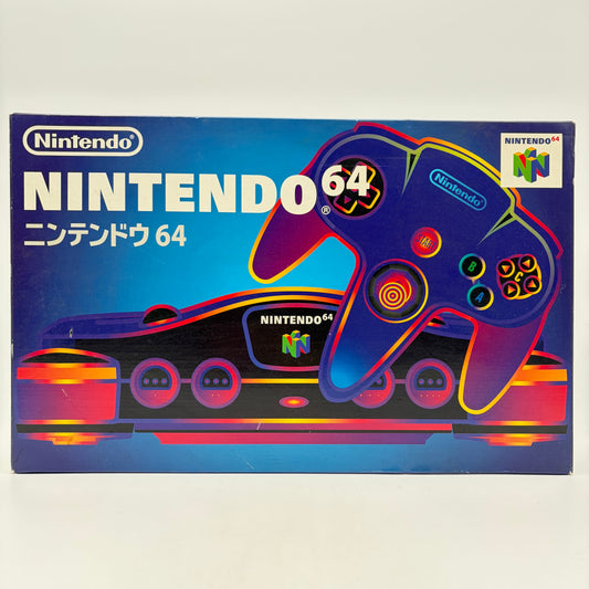 NINTENDO 64 JAPONAISE