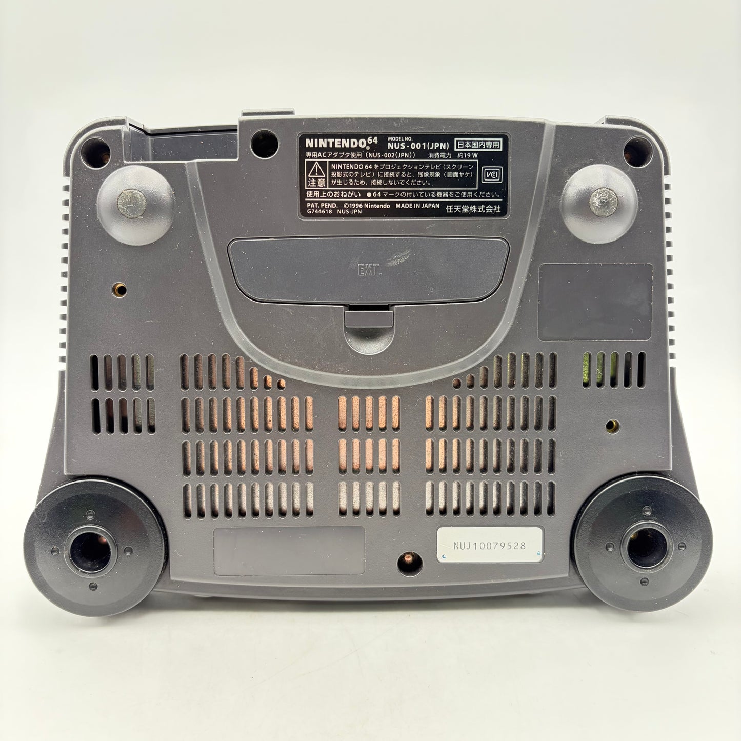 NINTENDO 64 JAPONAISE
