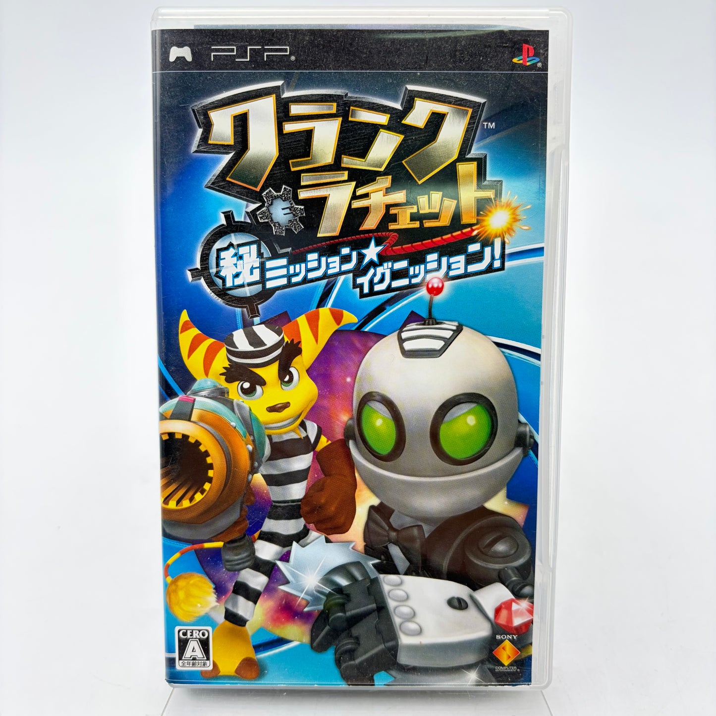 RATCHET AND CLANK - PLAYSTATION PORTABLE