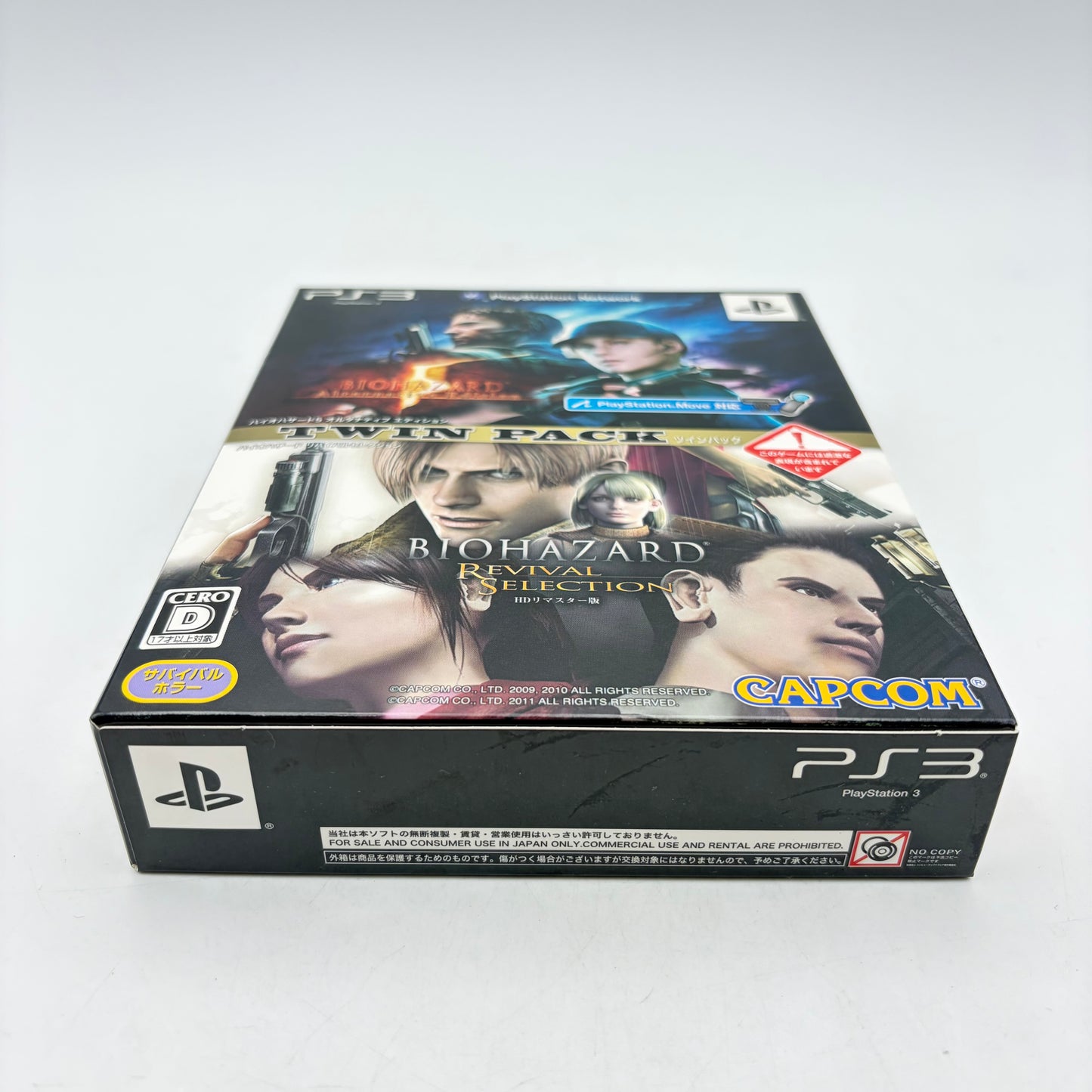 BIOHAZARD TWIN PACK - PLAYSTATION 3