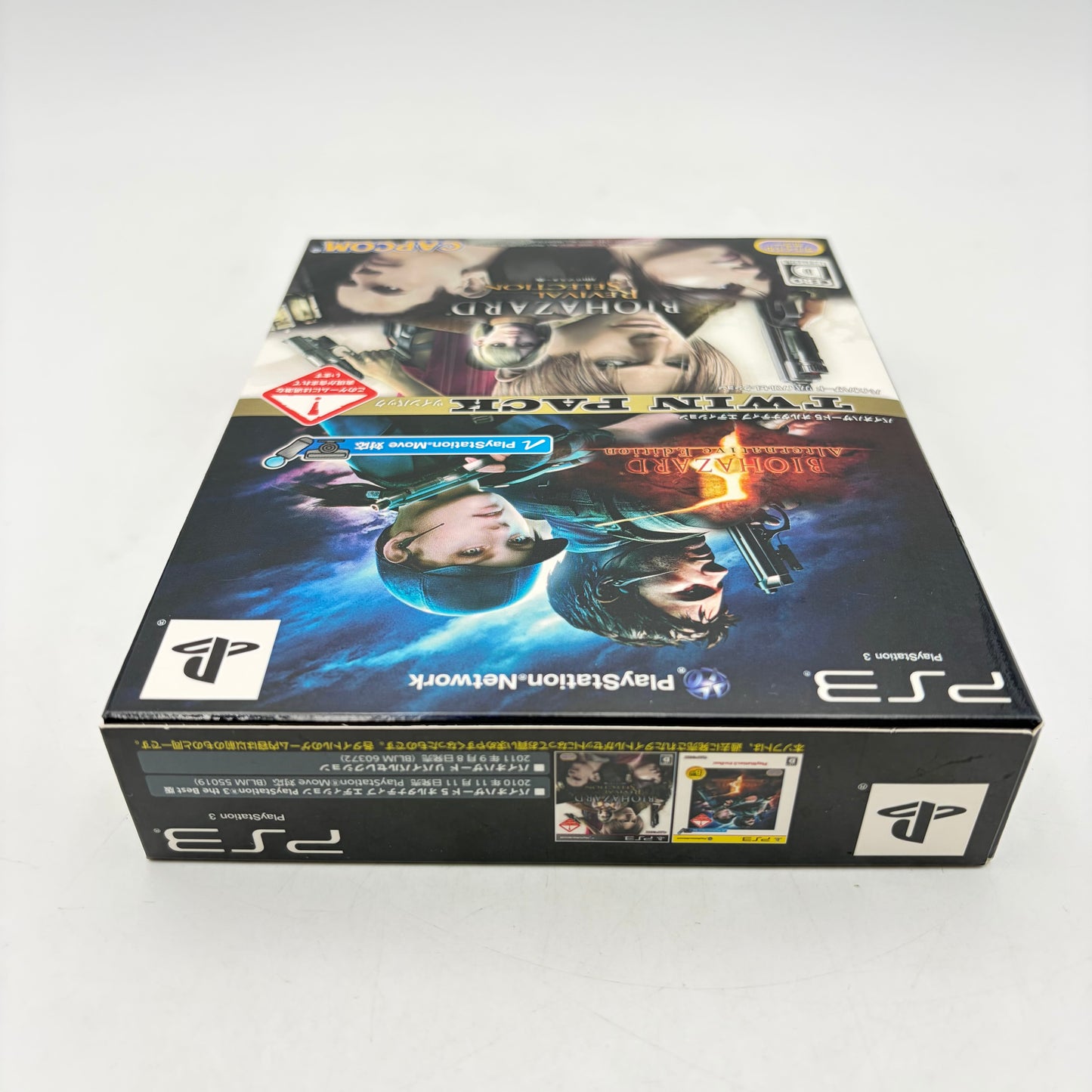 BIOHAZARD TWIN PACK - PLAYSTATION 3