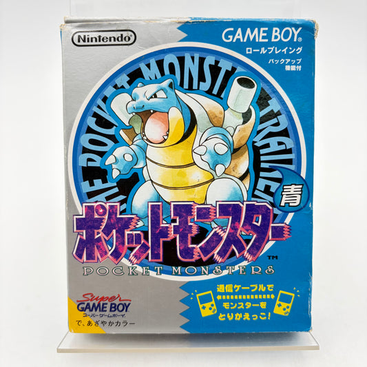 POKEMON VERSION BLEU - GAMEBOY