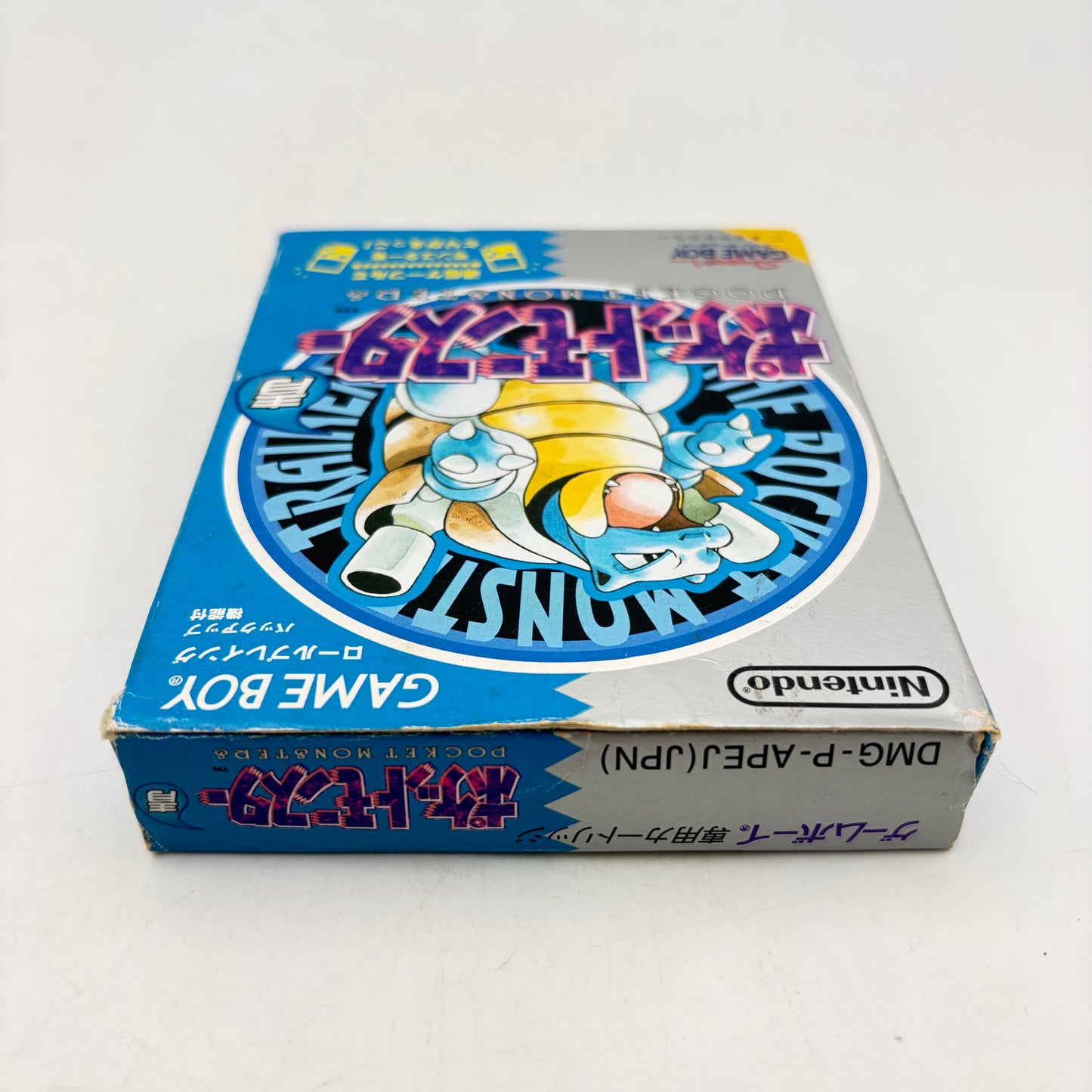 POKEMON VERSION BLEU - GAMEBOY
