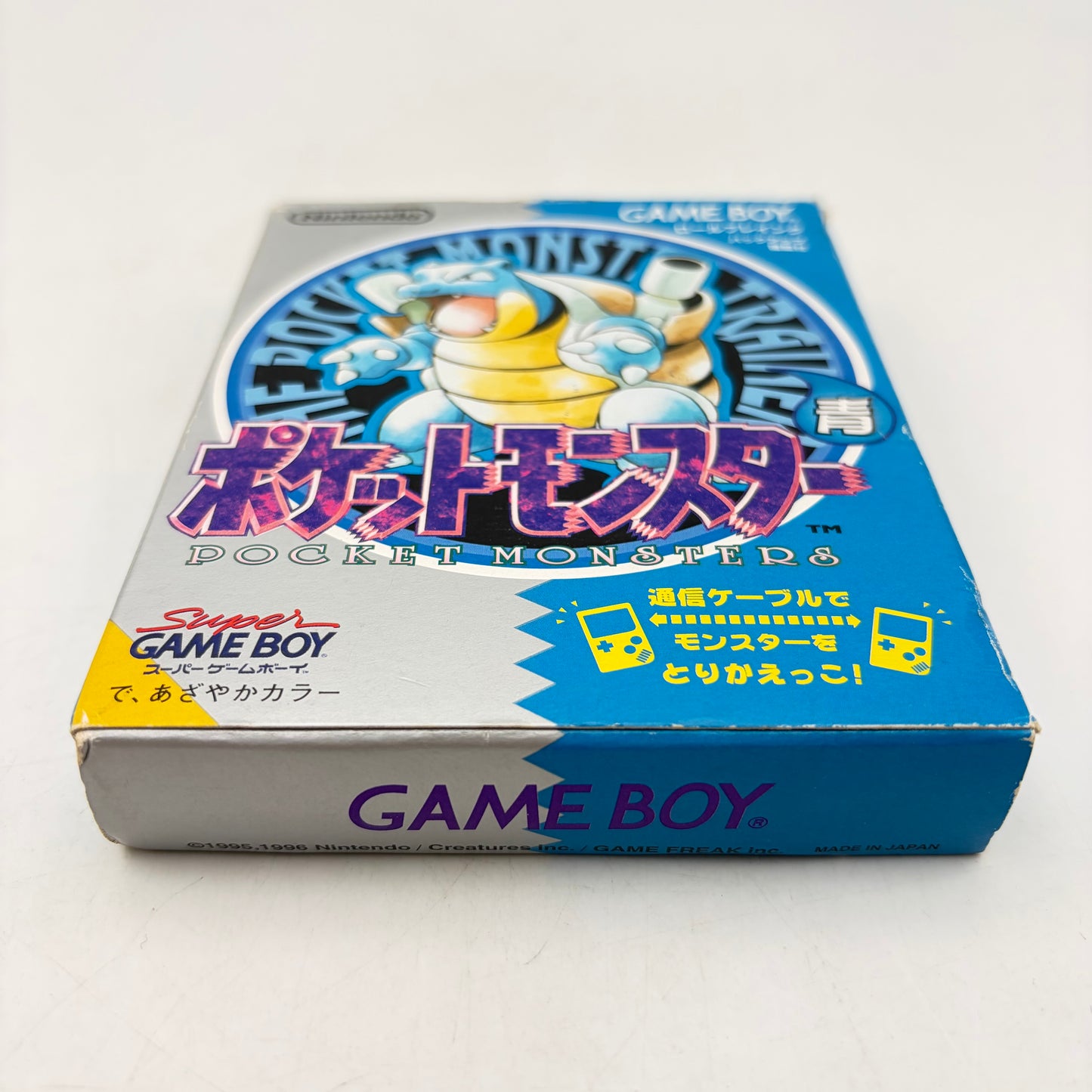 POKEMON VERSION BLEU - GAMEBOY