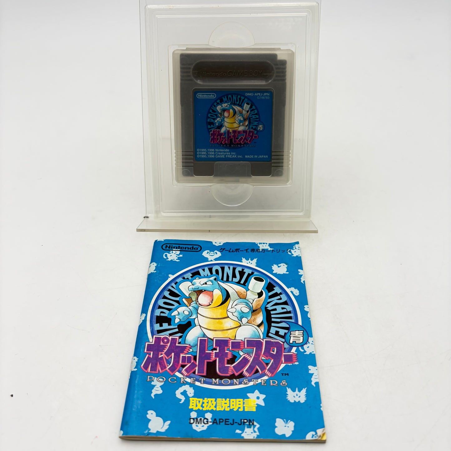 POKEMON VERSION BLEU - GAMEBOY