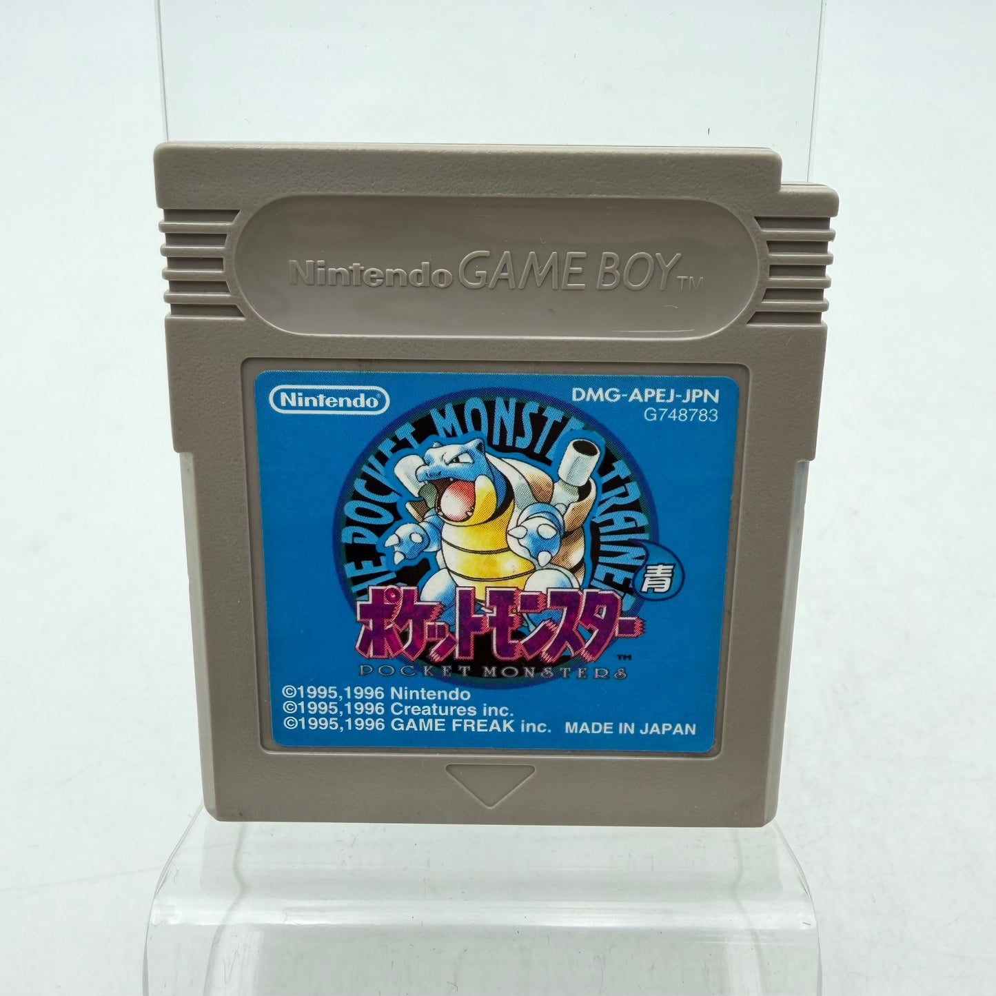POKEMON VERSION BLEU - GAMEBOY