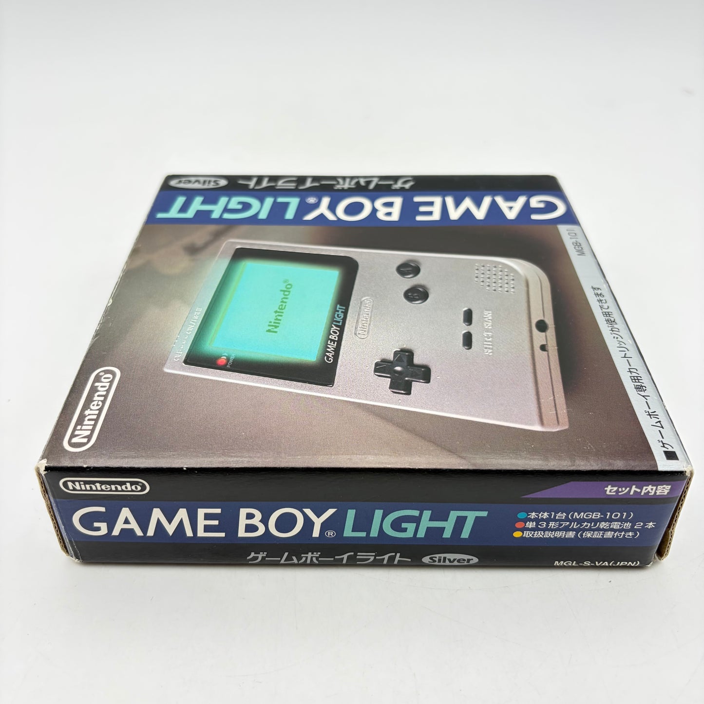GAMEBOY LIGHT EN BOITE