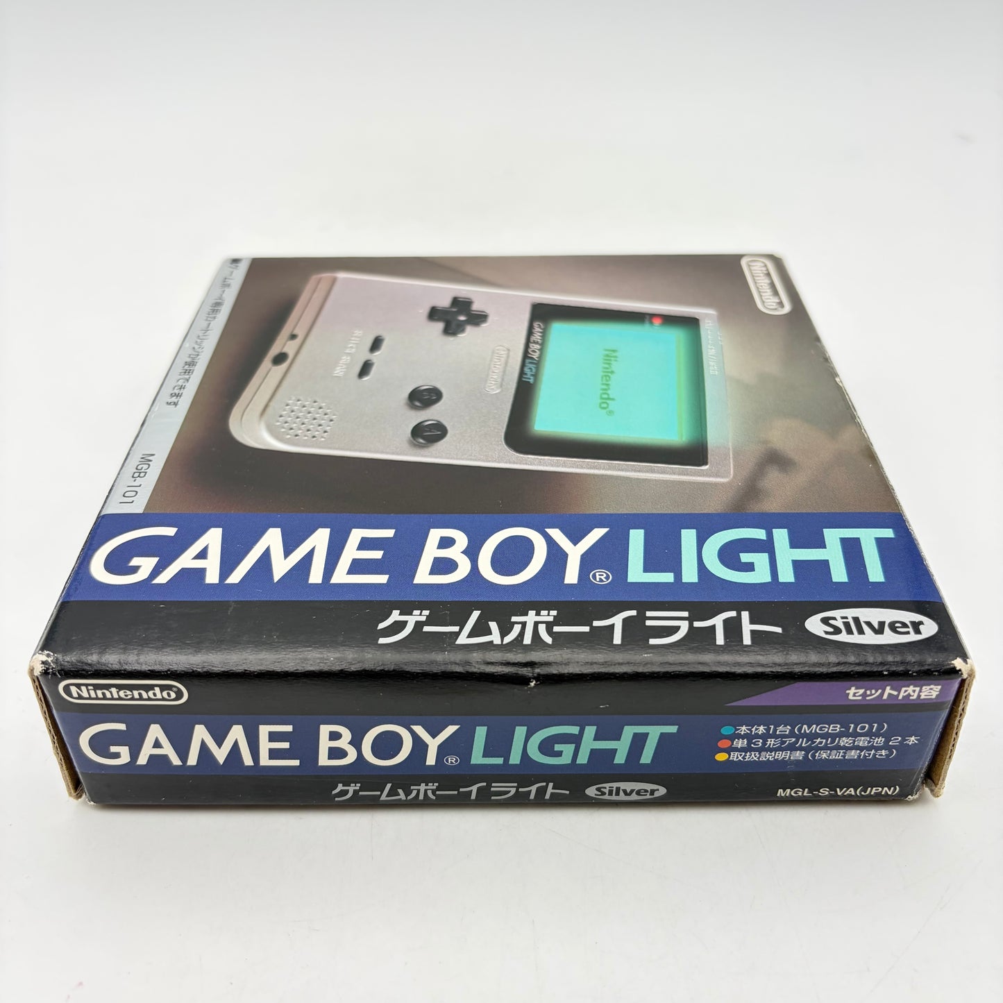 GAMEBOY LIGHT EN BOITE