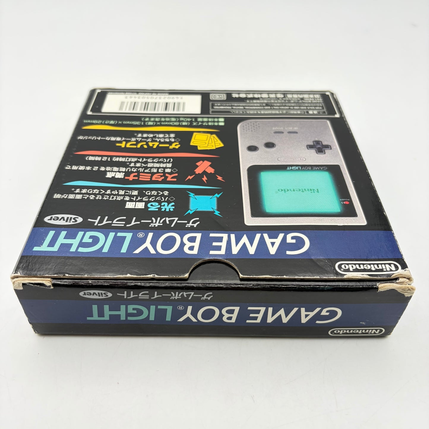 GAMEBOY LIGHT EN BOITE