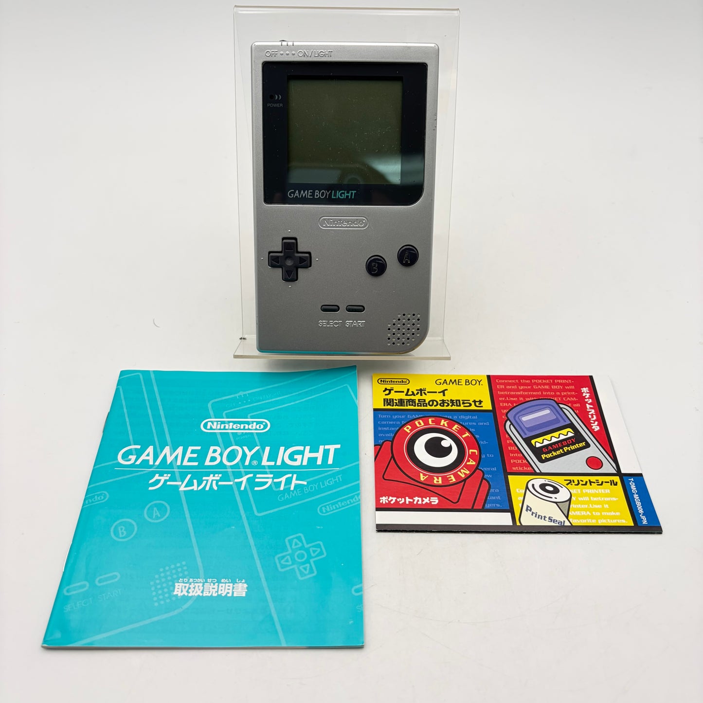 GAMEBOY LIGHT EN BOITE