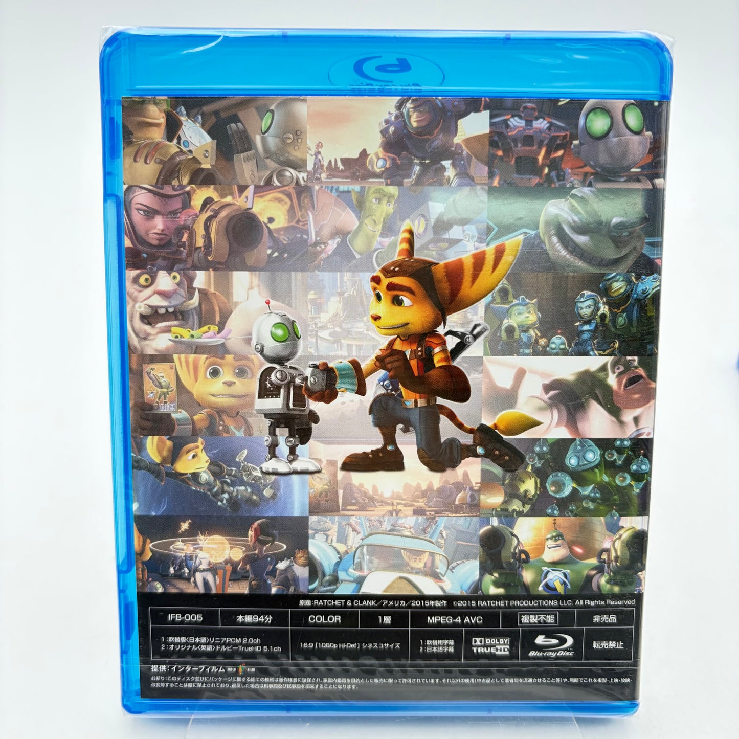 RATCHET AND CLANK 4 - PLAYSTATION 4