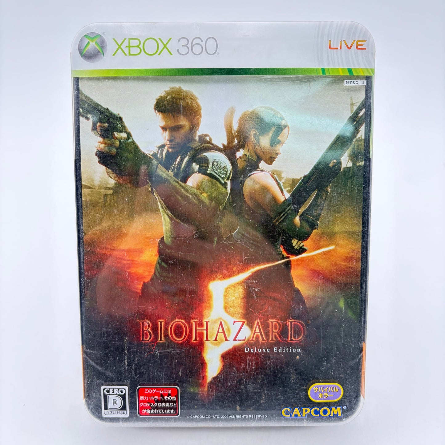 BIOHAZARD 5 METAL CASE - XBOX 360