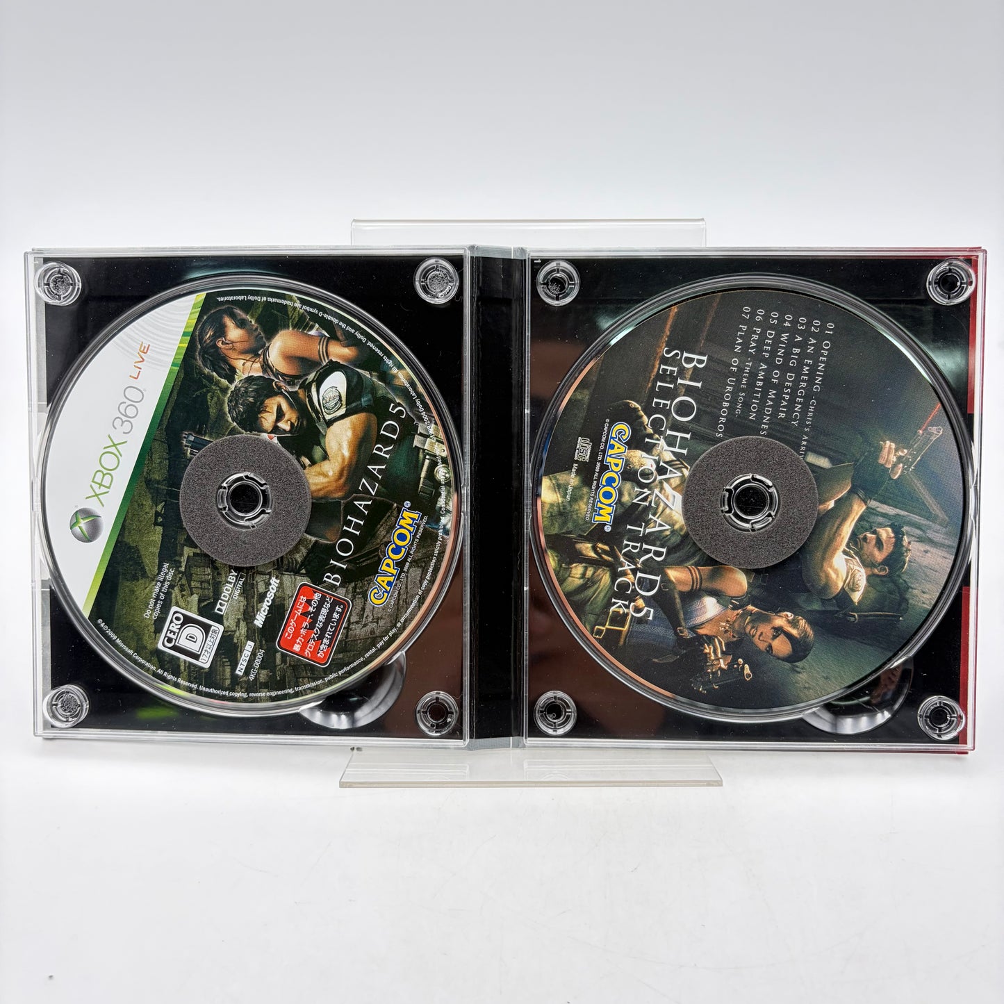 BIOHAZARD 5 METAL CASE - XBOX 360