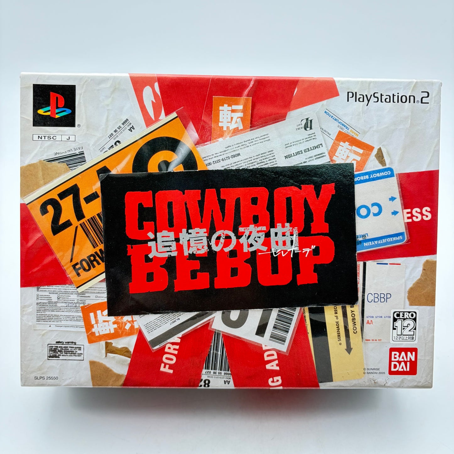 COWBOY BEBOP PREMIUM EDITION - PLAYSTATION 2