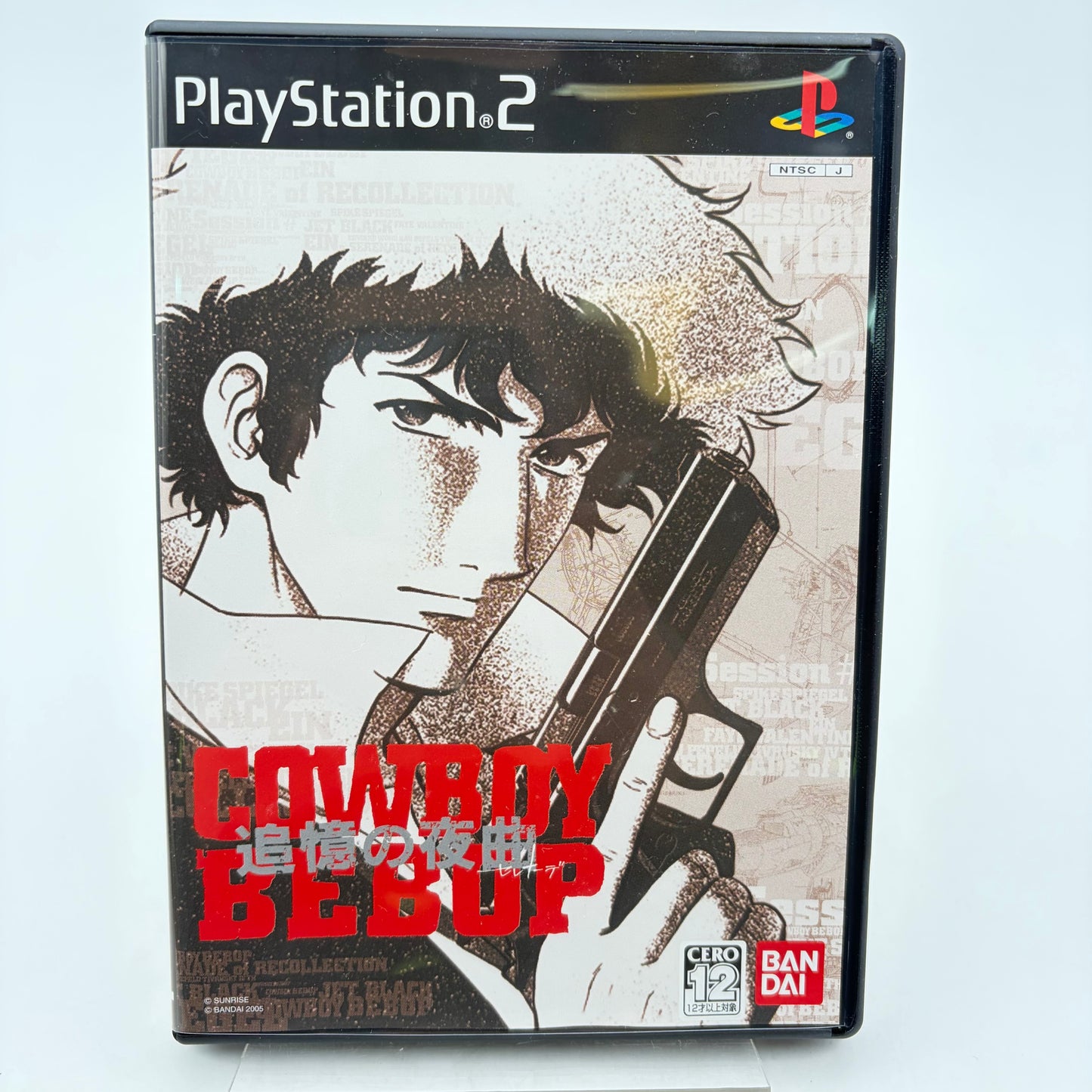 COWBOY BEBOP PREMIUM EDITION - PLAYSTATION 2