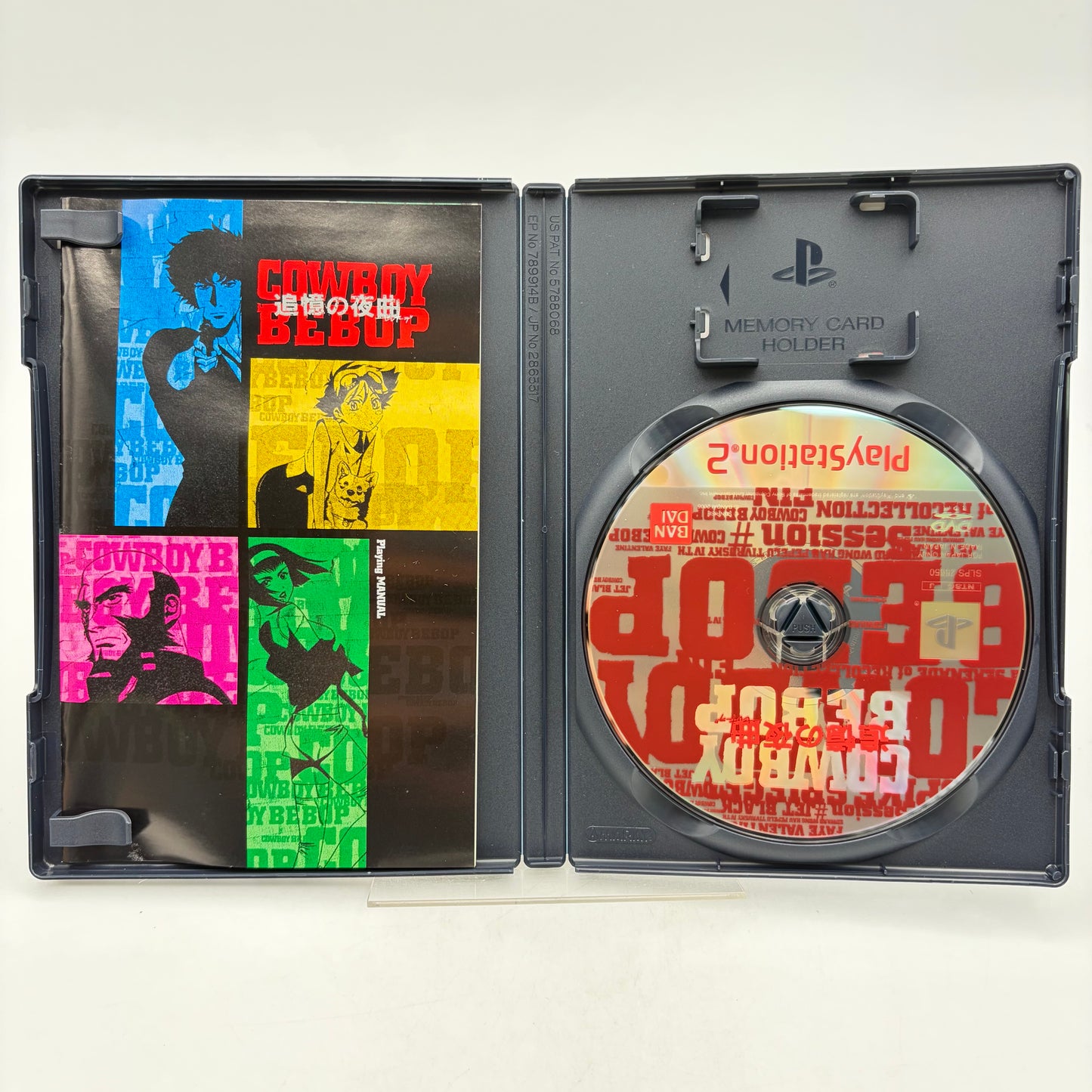 COWBOY BEBOP PREMIUM EDITION - PLAYSTATION 2