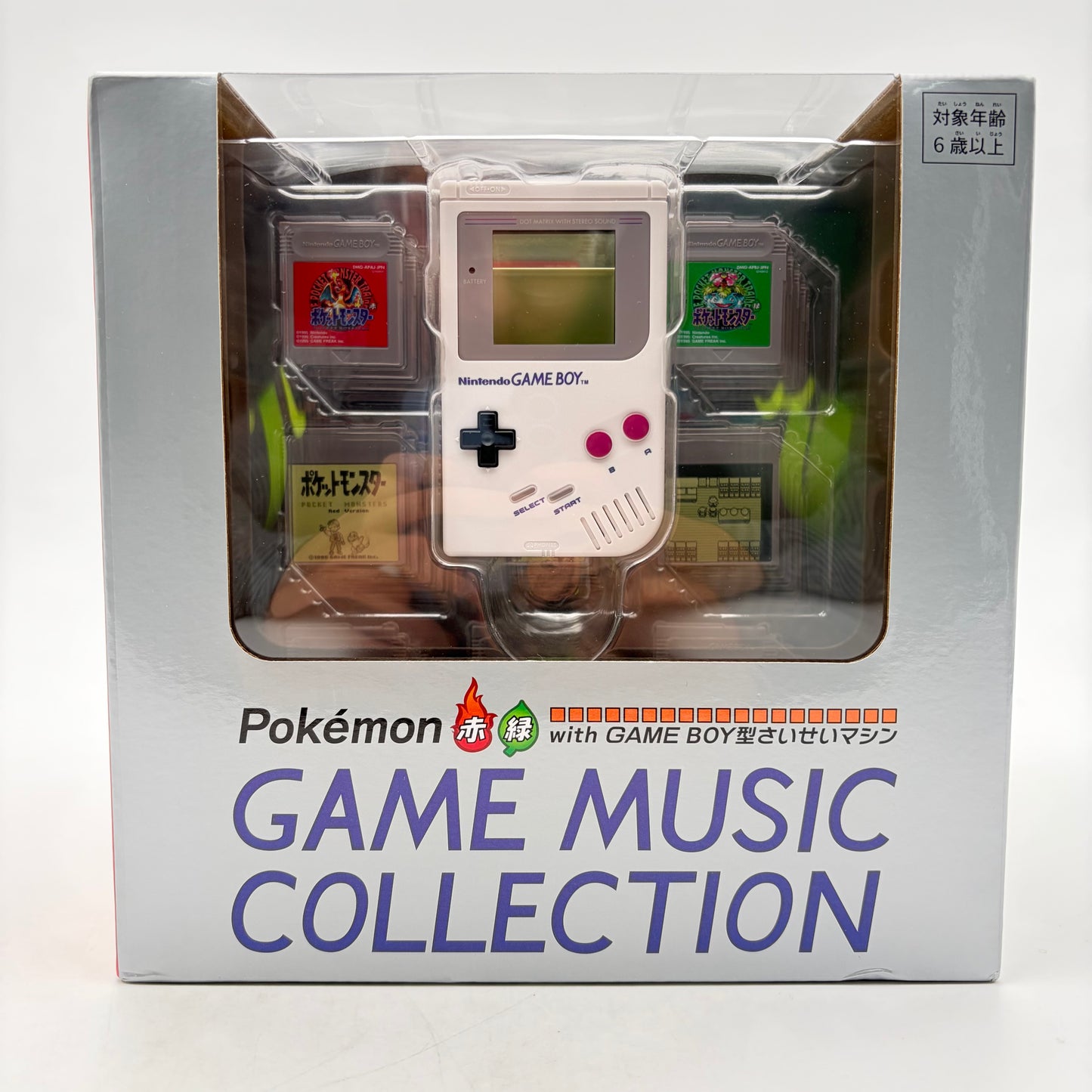 POKEMON GAME MUSIC COLLECTION
