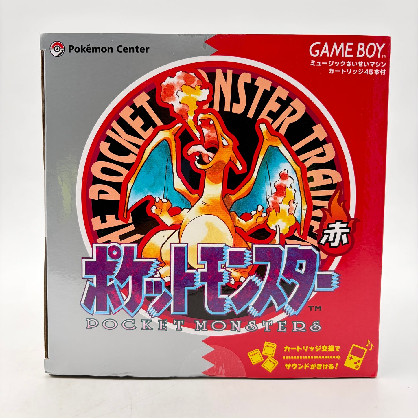 POKEMON GAME MUSIC COLLECTION