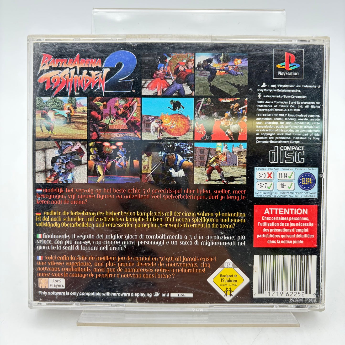 BATTLE ARENA TOSHINDEN 2 - PLAYSTATION 1