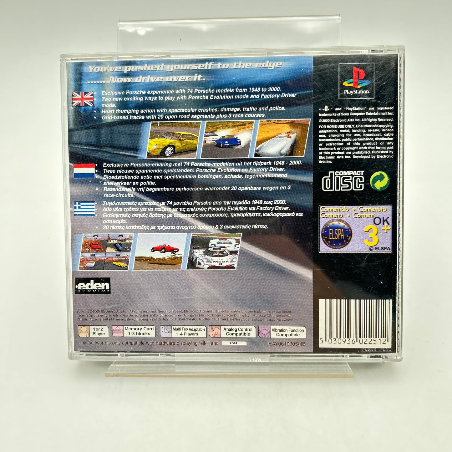 NEED FOR SPEED PORSCHE 2000 - PLAYSTATION 1