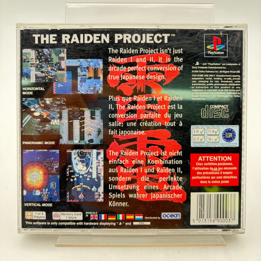 THE RAIDEN PROJECT - PLAYSTATION 1